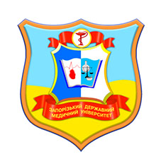 Zaporozhye State Medical University